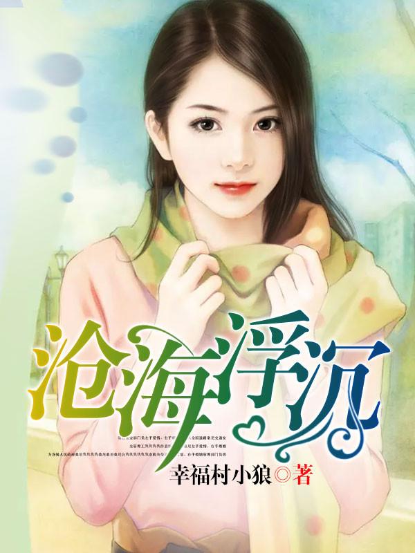 一竿知己共潮声